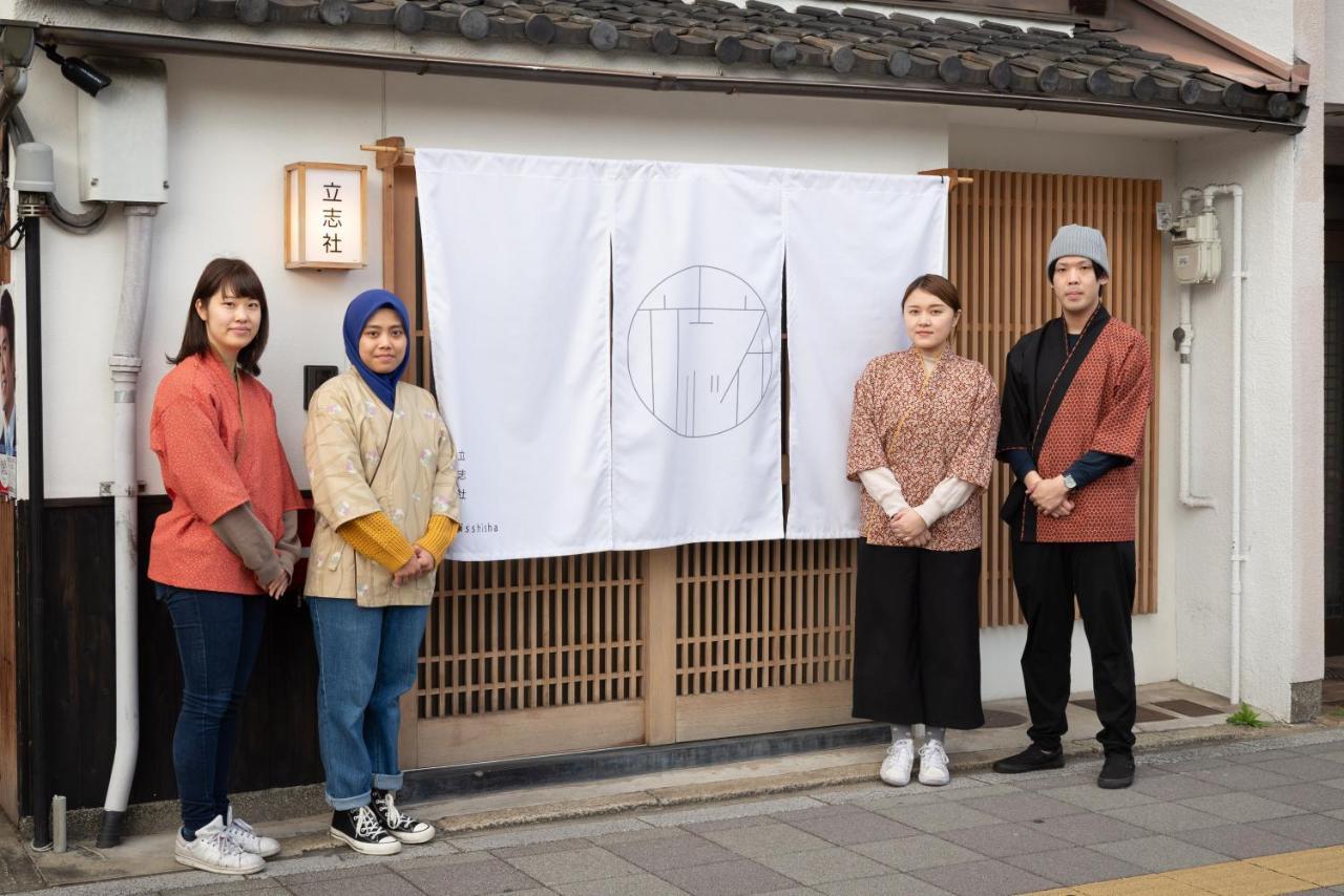 京都Satoi Omiya Gojo Seishi别墅 外观 照片